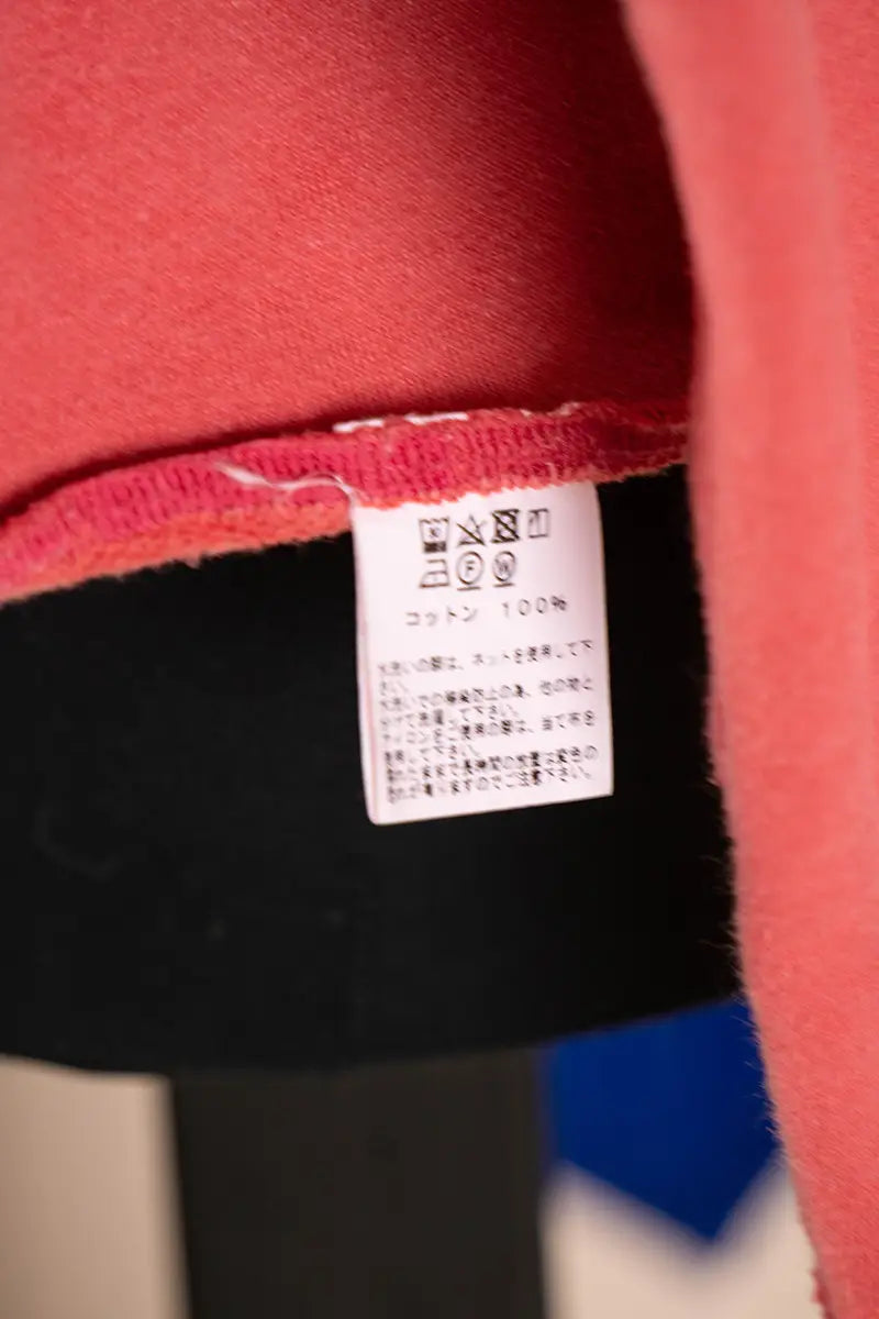 Whitesville Japan Sweatshirt "L"