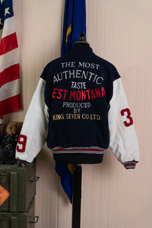 Giacchetto Varsity Best Montana 1980 - XL