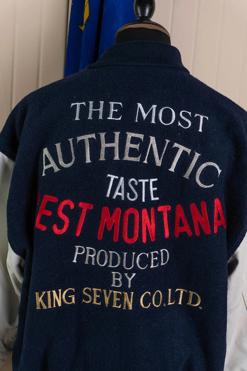 Giacchetto Varsity Best Montana 1980 - XL