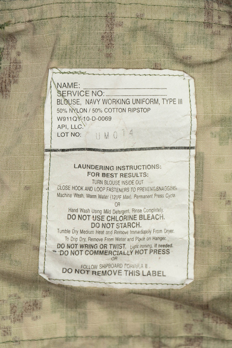 Camicia Us Army NWU Type 3 - XL